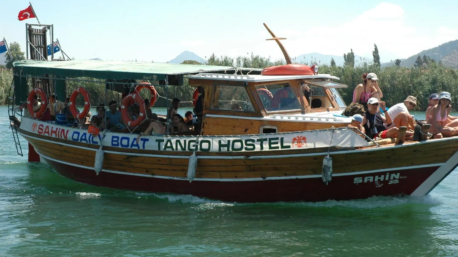 Tango Pension Koycegiz Koycegiz (Mugla)